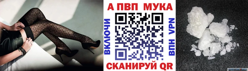 Наркошоп Заполярный Бошки Шишки Cocaine Мефедрон