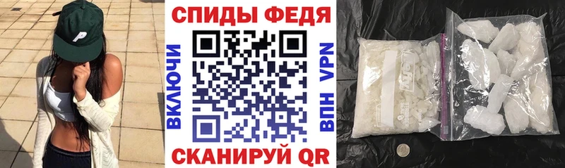 хочу наркоту  Заполярный  Амфетамин 98% 