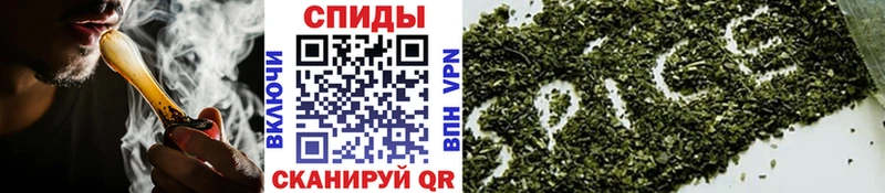 Бутират буратино Заполярный