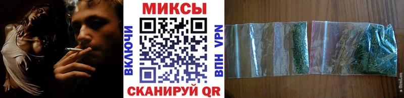 Бутират 1.4BDO  Заполярный 