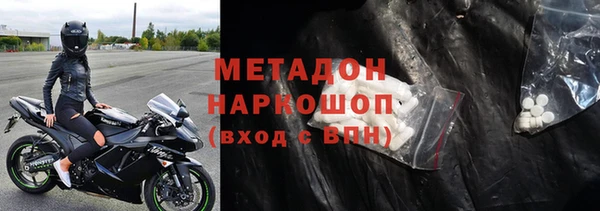 spice Балабаново