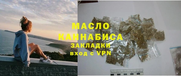 а пвп мука Баксан