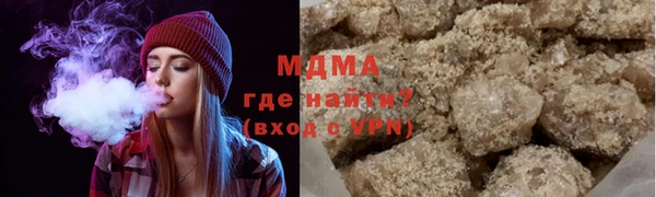 а пвп мука Баксан