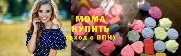 СК Балахна