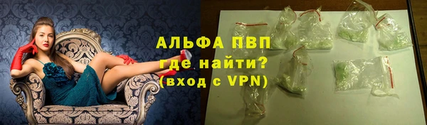 spice Балабаново