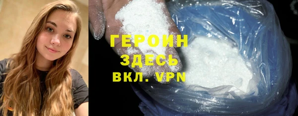 spice Балабаново