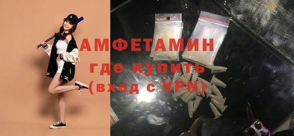 СК Балахна
