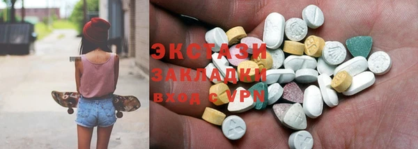 СК Балахна