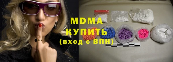 СК Балахна