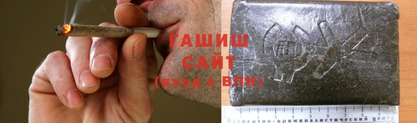 а пвп мука Баксан