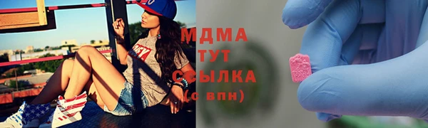 а пвп мука Баксан