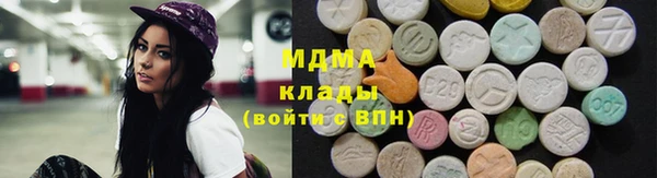 а пвп мука Баксан