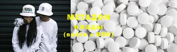 spice Балабаново