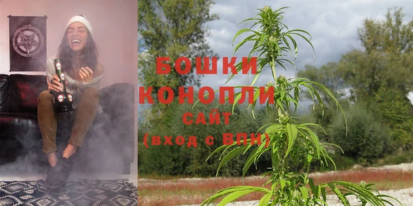 spice Балабаново