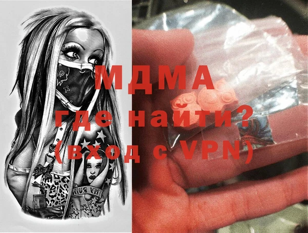 а пвп мука Баксан