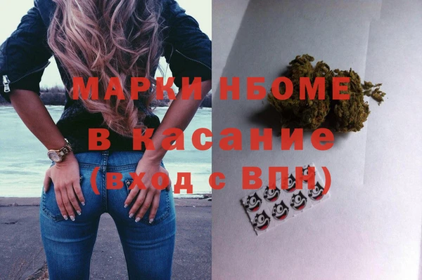 spice Балабаново