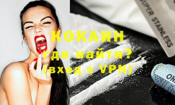 СК Балахна