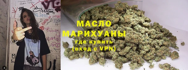 а пвп мука Баксан