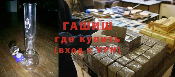 spice Балабаново