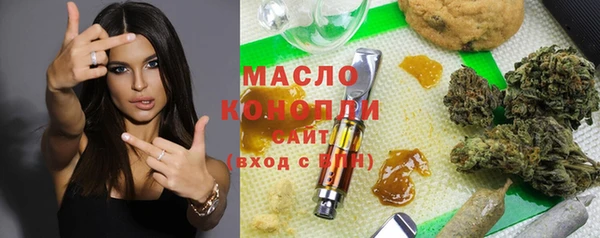 а пвп мука Баксан