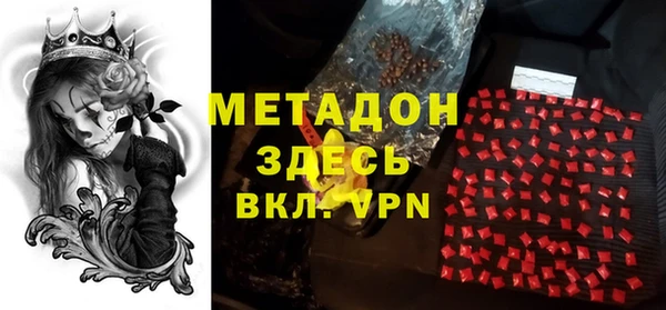 spice Балабаново