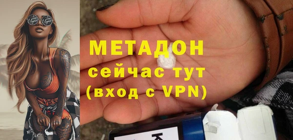 spice Балабаново