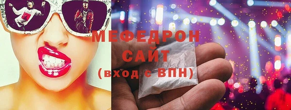 а пвп мука Баксан