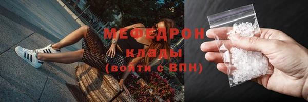 spice Балабаново