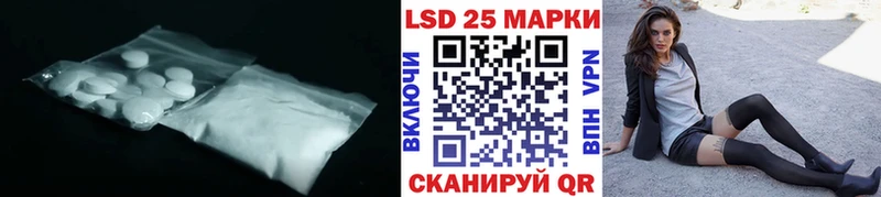 где найти наркотики  Заполярный  ЛСД экстази кислота 
