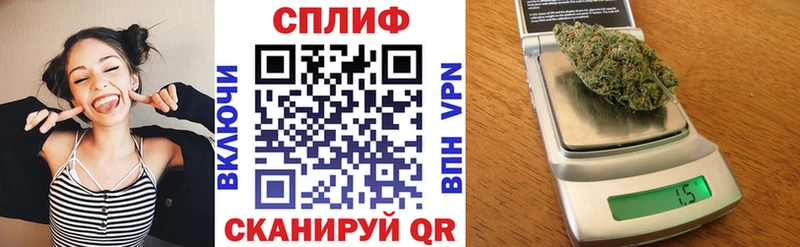 Каннабис White Widow  Заполярный 